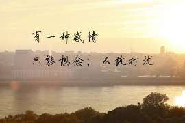 赣州婚姻修复团队助您重建感情