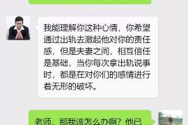 婚姻挽回是个长期的过程吗