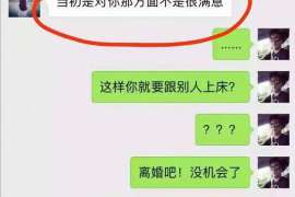 英文版如何重新赢回婚姻？