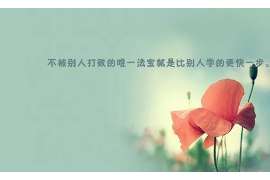 挽回婚姻：丈夫的冷静处理方式