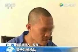 重建信任的婚姻如何挽回
