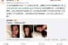 观看女性如何挽回婚姻的完整视频集合